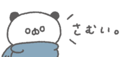 843457606