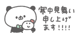 843457607