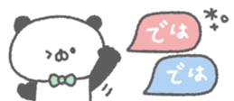 843457608