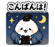 843457674