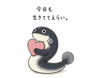 843457808