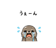 843458240