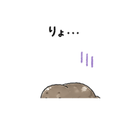 843458241