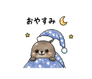 843458243