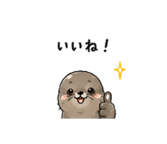 843458245