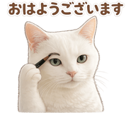 843458345