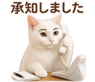 843458350