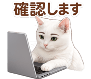843458358
