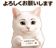 843458360
