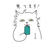 843458593