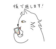 843458594