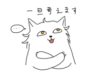 843458596