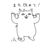 843458597