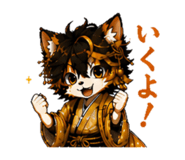 843459045
