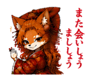 843459052