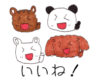 843459118