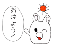 843459122