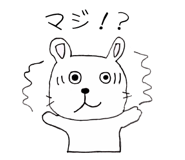 843459123