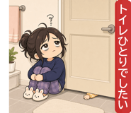 843459605