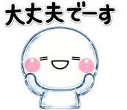 843459770