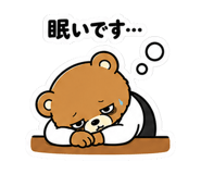 843460595