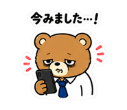 843460597