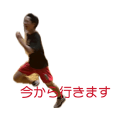843462644