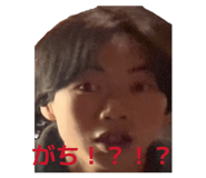 843462645