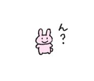 843462786