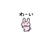 843462787
