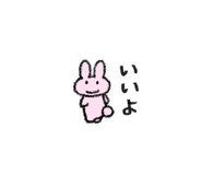 843462789