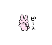 843462790