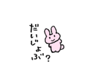 843462792