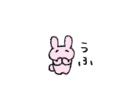 843462794