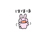 843462795