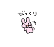 843462796