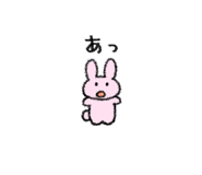 843462801