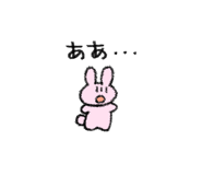 843462802