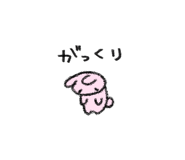 843462803
