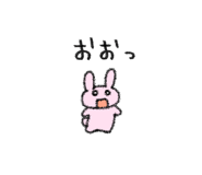 843462813