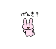 843462817