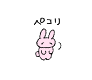 843462820