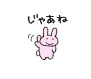 843462823