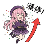 843463186