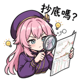 843463188