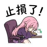 843463190