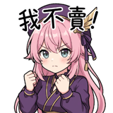 843463194