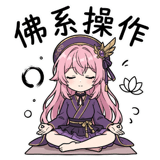 843463198