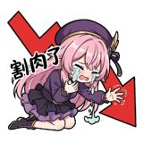 843463200