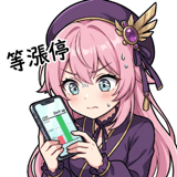 843463202